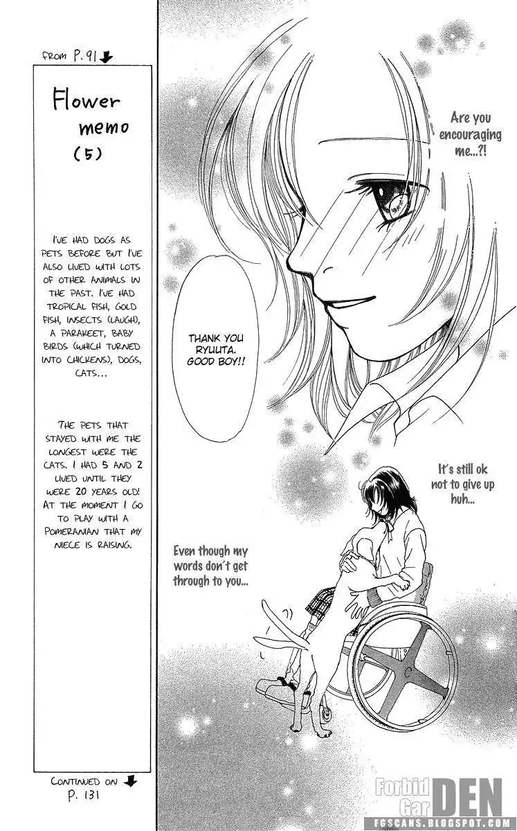 Flower (WADA Naoko) Chapter 14 103